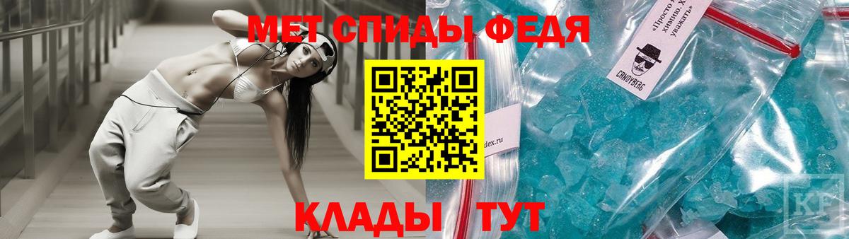 Amphetamine 98% Серов