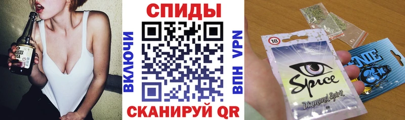 БУТИРАТ бутик  Серов 