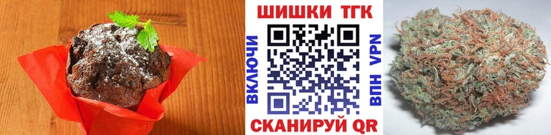 ссылка на мегу зеркало  Серов  Еда ТГК марихуана  продажа наркотиков 