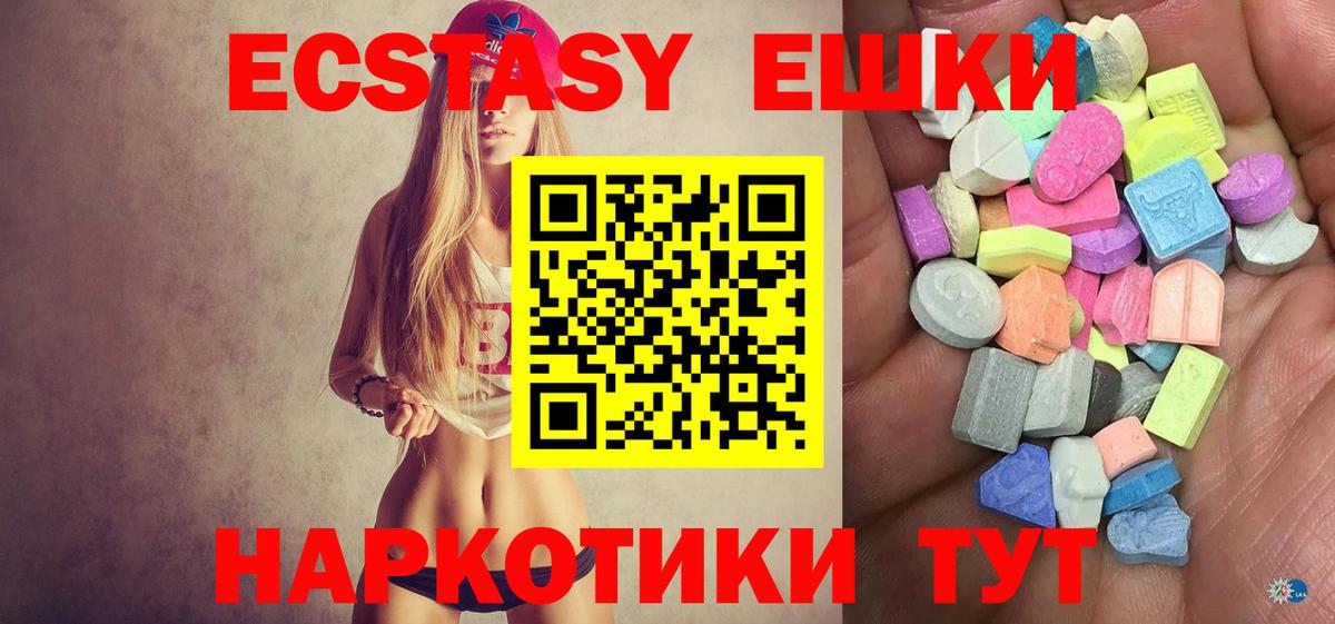 КЕТАМИН Серов