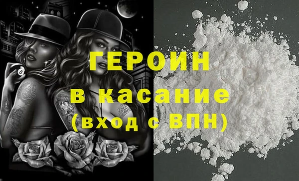 apvp Заводоуковск
