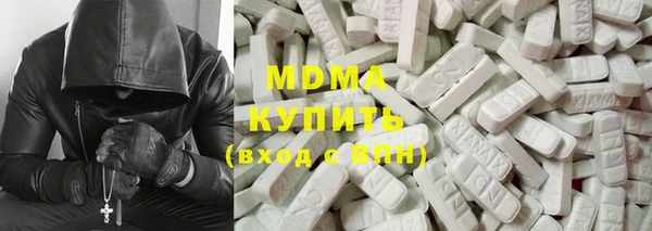спиды Калининец