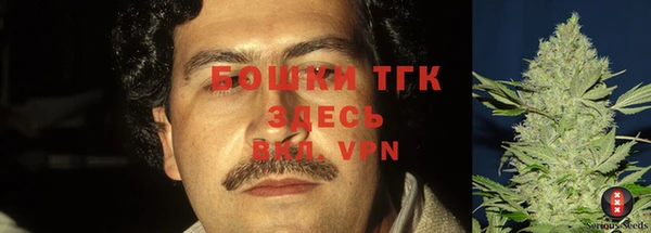 apvp Заводоуковск
