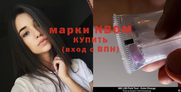 apvp Заводоуковск