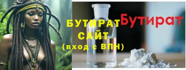 мет Нестеровская