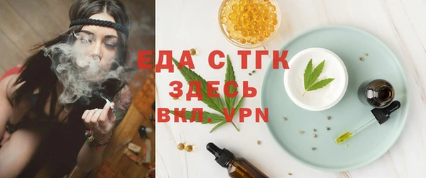 apvp Заводоуковск
