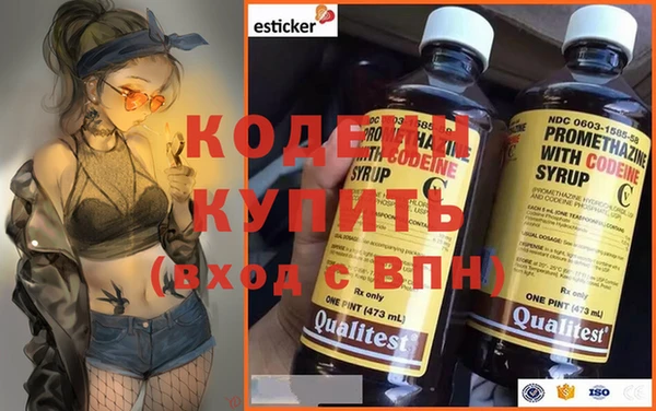 apvp Заводоуковск