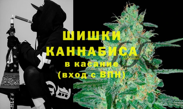 мдма Заволжск