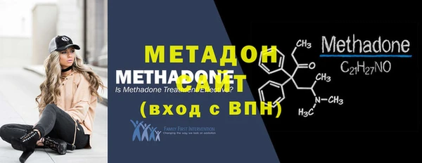 кокаин перу Санкт-Петербург