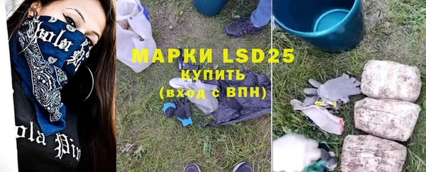 apvp Заводоуковск