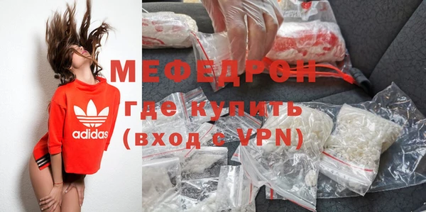 apvp Заводоуковск