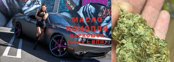 кокаин колумбия Фёдоровский
