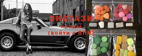 винт Ессентукская