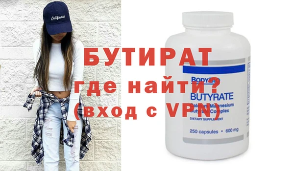 apvp Заводоуковск
