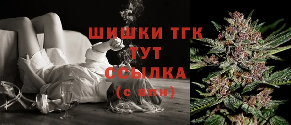 кокаин колумбия Фёдоровский
