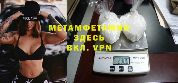 apvp Заводоуковск