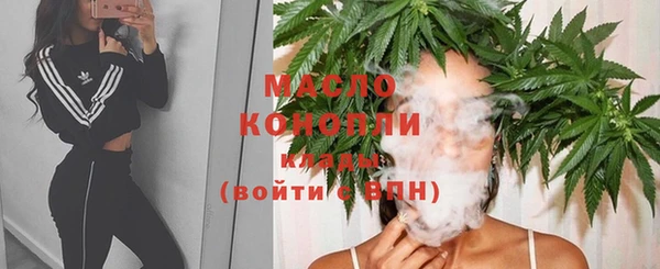apvp Заводоуковск