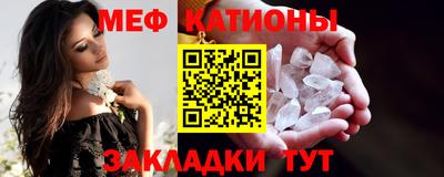 Альфа ПВП Ливны