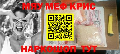 дживик Абакан