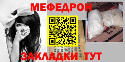Альфа ПВП Ливны