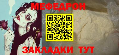 дживик Абакан