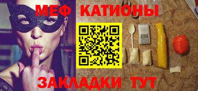 дживик Абакан