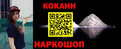 эйфоретик Ликино-Дулёво