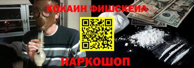 герыч Абинск