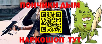 бутик Славгород