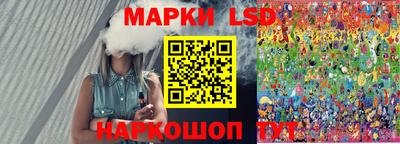 эйфоретик Ликино-Дулёво