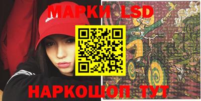 эйфоретик Ликино-Дулёво