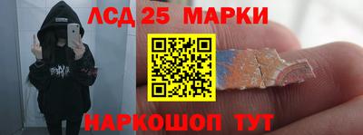 ALPHA PVP Азнакаево