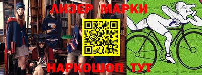 дживик Абакан