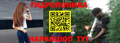 ALPHA PVP Азнакаево