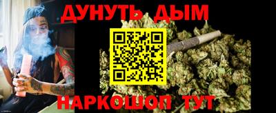 ALPHA PVP Азнакаево