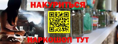 дживик Абакан