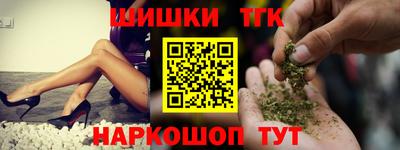 дживик Абакан
