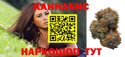Альфа ПВП Ливны