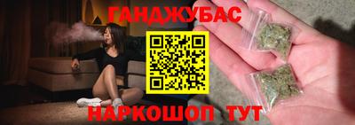 эйфоретик Ликино-Дулёво