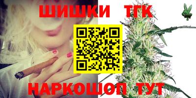 дживик Абакан
