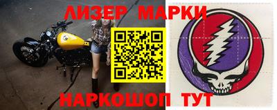 ALPHA PVP Азнакаево