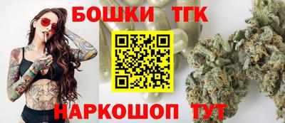 Альфа ПВП Ливны