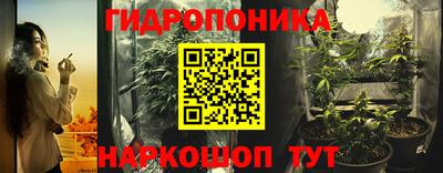 Альфа ПВП Ливны