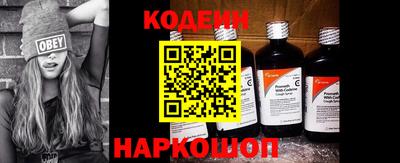 дживик Абакан