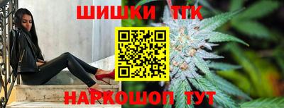 эйфоретик Ликино-Дулёво