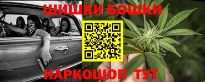 Альфа ПВП Ливны