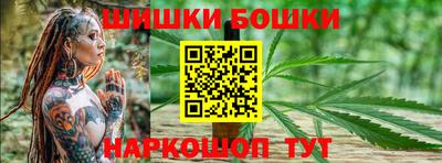 Альфа ПВП Ливны