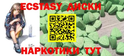 дживик Абакан