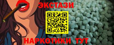 эйфоретик Ликино-Дулёво