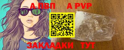 эйфоретик Ликино-Дулёво